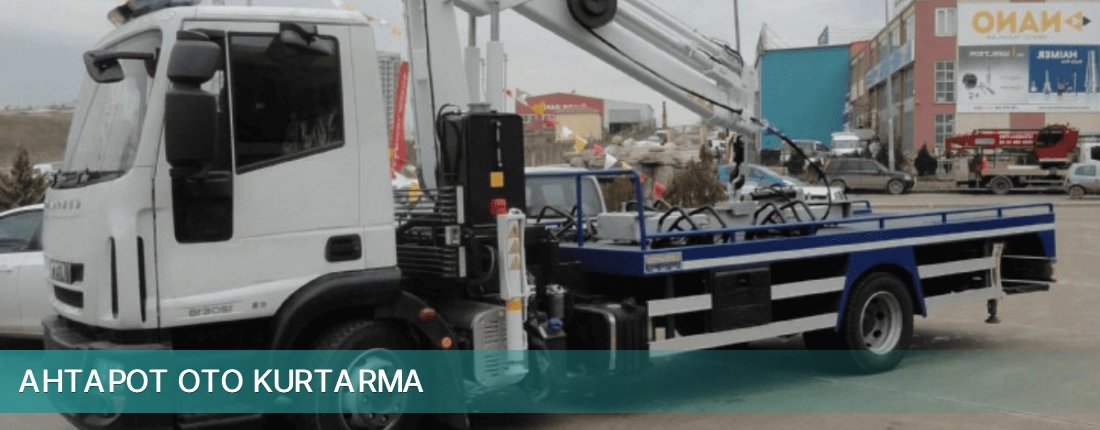 Urla İlçemi Ahtapot Oto Kurtarma